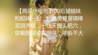 STP28595 麻豆传媒 AV帝王 DW003 地方妈妈的性解放 人妻青春记录 ROXIE