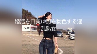 《极品?破解偸拍》黑客入侵真实记录女子美容保健会所白天看妹子做奶子保养?晚上欣赏按摩床上打炮