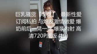 性感长腿白衣妹子沙发上啪啪，口交舔弄后入上位骑乘大力猛操