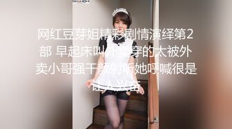 ✅旗袍舞蹈老师✅优雅气质舞蹈女神 魔鬼身材白虎粉逼劲爆完美身材 温柔反差女神 暴力后入翘臀 无套内射国语对白