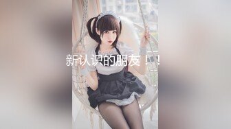 【新片速遞】表姐们.My.cousin.sisters.2018