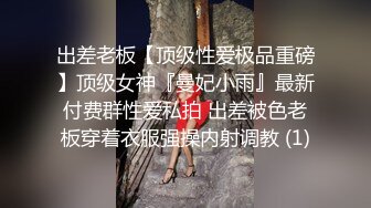 和老婆在家玩