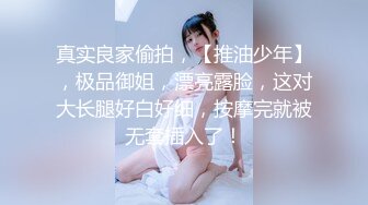 腹肌情侣深夜激情开操