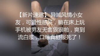 少妇老公上班去了，去她家操她