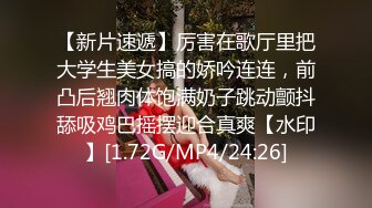 -就地取材把苗條女友綁茶几性虐然后再草