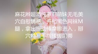 超美网红女神『奶瓶』真人实战性爱流出 镜前床上爆菊 各种姿势 爆奶甩啊甩 逼逼粉嫩