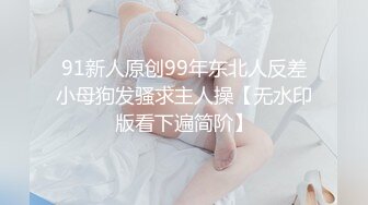 【韩国三级】贪婪：欲望之岛 Island Of Desire 2017 韩语中文字幕