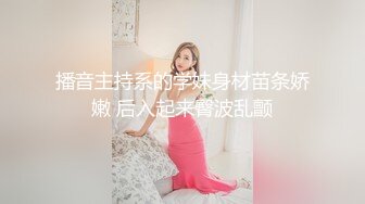 蜜桃传媒PMC109乱伦刚失恋的表妹-林蔓芸