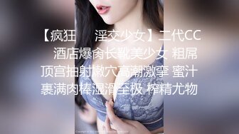 纯情可爱的良家妹妹先帮男友打飞机然后做口活，不好意思入镜