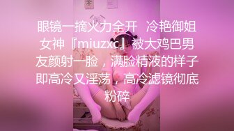 【萝莉控福音】18岁刚成年清纯少女，白嫩白嫩纯欲天花板，极品粉穴嫩得出水必须内射