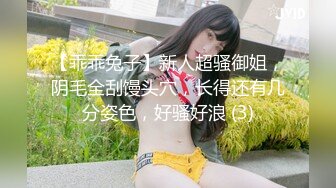 【新片速遞】 ˚❤️⁎⁺上门服务的甜美学生妹，叫声太清甜了，内射吓死她，：你精子射这么 少，以后你生小孩咋办啊 