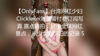 超会挑逗的纹身小青年 由浅入深把露脸大奶妹整出感觉扒光就搞小姐姐身材好菊花美BB粉嫩白浆多内射全程有对白无水原档