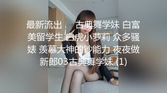 漂亮美眉上位啪啪 妹子啪啪打桩好有力度 发出碰碰的闷响 就喜欢真实的