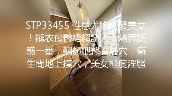 《百度云泄密》眼镜学妹和男友之间的私密分手后被曝光 (2)