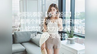 颜值高身材好妩媚撩人的性感女神全程露脸深夜发骚，淫声荡语不断揉奶玩逼水又多，道具摩擦呻吟可射不要错过