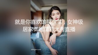 和穿着舞鞋的老婆做爱