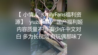  极品高颜值露脸美少女 清纯气质青葱校园学妹 趴床上翘起小屁屁让大肉棒哥哥后入