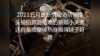 《最新众筹?精选作品》又是每年度最重要超敏感巨乳美少女【婕咪】羞耻的身体检查只是被哥哥盯着看就湿得一塌糊涂