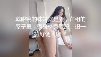 最新商城偷窥漂亮小少妇嘘嘘