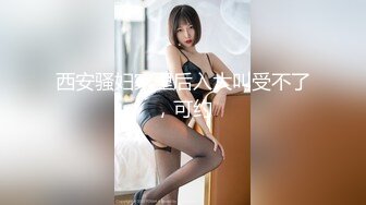 夢心玥 佛山心愿旅拍 OL服飾裝扮 勾勒出高挑曼妙身姿 嬌媚姿態婀娜動人