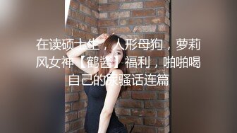 ❤️❤️爆乳眼镜小美女，抽插小嘴口活一流，怼入小穴爆操，无毛骚穴，尽情大力输出，美女很耐操