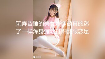 【新片速遞 】偷拍大神尾随偷拍美女裙底风光❤️JK制服学生妹和屌丝男友黄色内裤+两美女带一胖助理美女和助理透明骚内