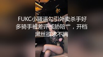 天美传媒TMW186巨乳油压按摩