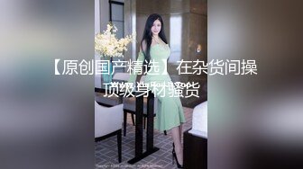   气质孕妇  颜值美女性饥渴大肚激烈啪啪啪足交锁喉 花样真多