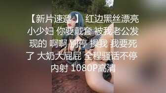 【新片速遞】睡醒了头发凌乱无套和黑丝女友啪啪做爱，传教士，丝袜足交特写美鲍，侧入打桩