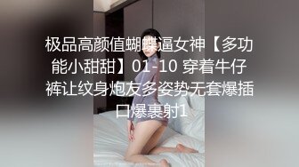 嫩模虫虫与摄影师34分钟手持自拍动作片