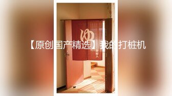 【新片速遞】   《台湾情侣泄密》台南贫乳妹和小男友酒店偷情被曝光