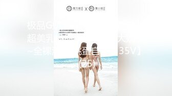 超火小姐姐推荐极品美图 野々浦暖 2021.11.05(D) 温泉酒店漏三点写真图【153P/345M】