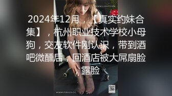 已婚男趁老婆怀孕出来寻刺激,没钱找女的就找个伪娘心真大,还说射出来就完事了管他是男是女