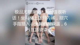 《顶级?重磅炸弹》完美露脸神颜巨乳极品尤物花蝶主播反差婊【咿一】高价定制私拍紫薇打炮白浆超级多撸点很高