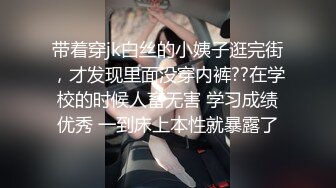 顶级气质尤物御姐女神『LuckyQL777』高级VIP群最新福利 看着娇妻腿叉开被帅哥乱插 超级淫乱