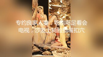 (直男掰弯) (试看版) 职场沦陷套路掰弯直男同事RV眼镜放片诱奸精虫上脑抱奸颜射