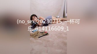 【热舞派】 VIP定制 多角度 (48)