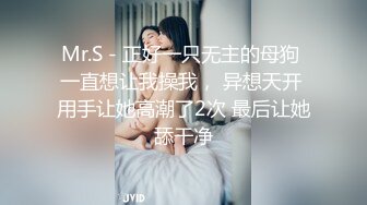 STP29893 双马尾嫩妹妹！肥穴嫩穴自慰操逼！翘起美臀按摩器震穴，窗台边后入，爆操小嫩穴