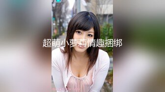 【骑乘控狂喜】“掐我啊”邻家反差台妹「babeneso」OF私拍 童颜美穴逆痴汉骑乘专家【第三弹】 (4)