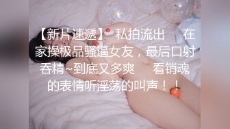 甘肃庆阳宁县卜芮出轨母狗