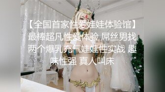 《人妻熟女控☀️必备》强烈推荐！风韵犹存大奶一线天美鲍网红熟女【亚馨】订阅私拍，各种露出外拍性爱口交紫薇太好了绝对败火 (4)