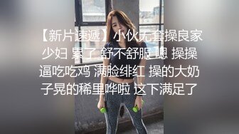 [2DF2] 极品短发御姐和大屌男友，还挺会享受的，让女友帮忙打飞机，毒龙，69，后入女友嗷嗷叫！ - soav_evMerge[BT种子]