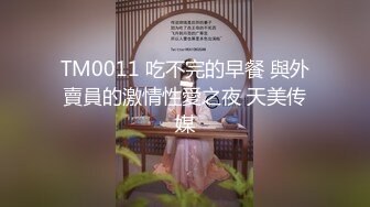 【超极品推荐】专业嫩妹的91大神『唐伯虎』性爱泄密