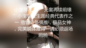 长相清纯娇小身材嫩妹足球宝贝装品牌，脱掉衣服翘起屁股露肥逼，深喉口交后入抽插摸阴蒂，骑乘猛操高潮出白浆