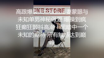 2021七月流出黑客破解家庭网络摄像头监控偷拍中年夫妻晚上睡前来一炮