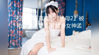 00后清纯大长腿美少女✅校花级小妹妹 站立后入Q弹蜜桃臀，小小年纪小骚穴就被捅成了哥哥大肉棒的形状！