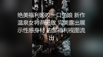 【破解风暴来袭】神级混血美超模女神『泷泽萝拉』激情3P轮操到潮喷 强番ABP-108降临 超清2160P原版4K收藏