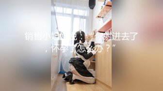 【新片速遞】   极品尤物00后嫩妹！甜美系邻家妹妹型！微毛一线天粉穴，浴室洗澡贫乳，振动棒磨蹭插入，炮友舔穴好痒[1.05G/MP4/01:34:28]