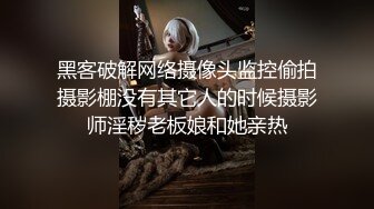 和没刮毛的黑森林骚货女友玩女上位