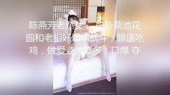 天美傳媒 TMW121 美豔長腿刺青師胯下太敏感求老師泄欲 吳芳宜(黎芷萱)